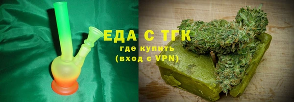марки nbome Балабаново