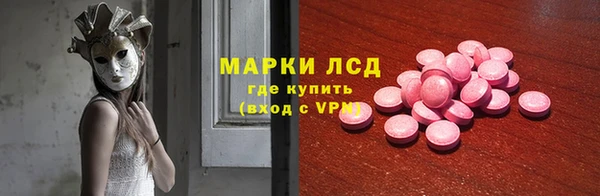 дурь Баксан