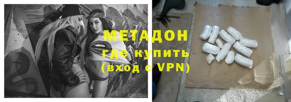 apvp Балахна
