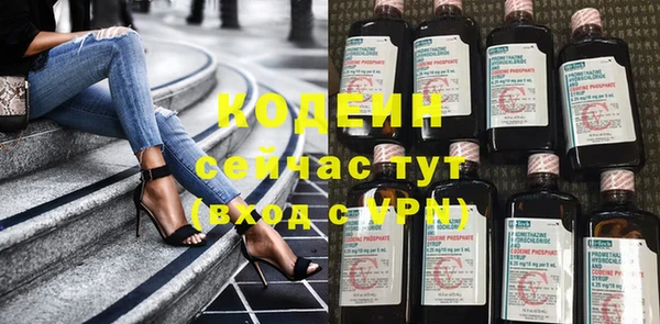 дурь Баксан