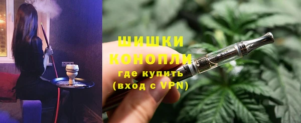 марки nbome Балабаново