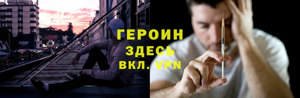 дурь Баксан