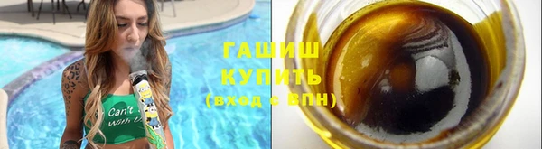 марки nbome Балабаново