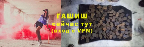 дурь Баксан
