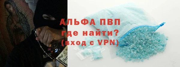 дурь Баксан
