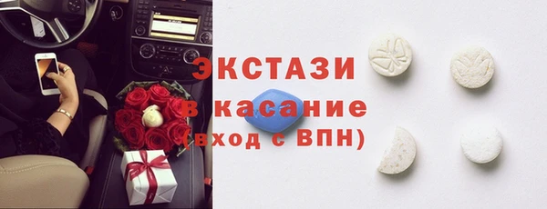 дурь Баксан