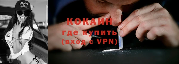 дурь Баксан
