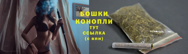 марки nbome Балабаново