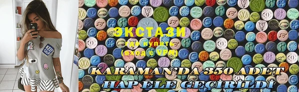 apvp Балахна