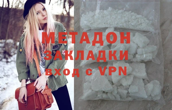 apvp Балахна