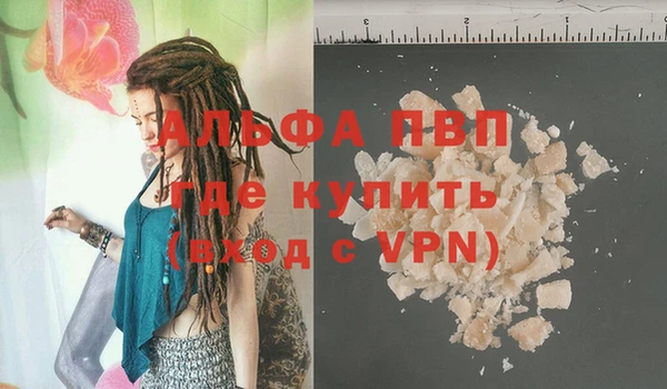 дурь Баксан