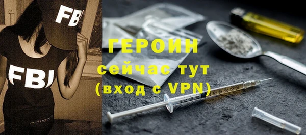 дурь Баксан