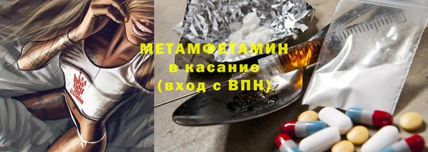 дурь Баксан