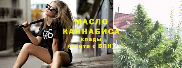 apvp Балахна