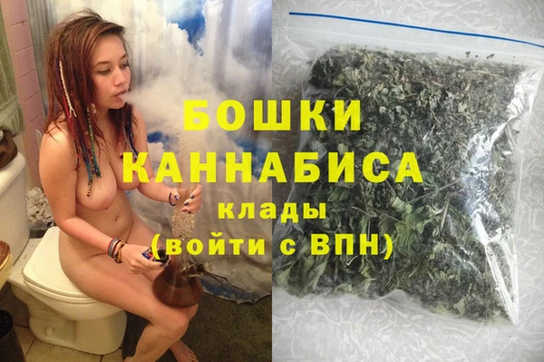 дурь Баксан